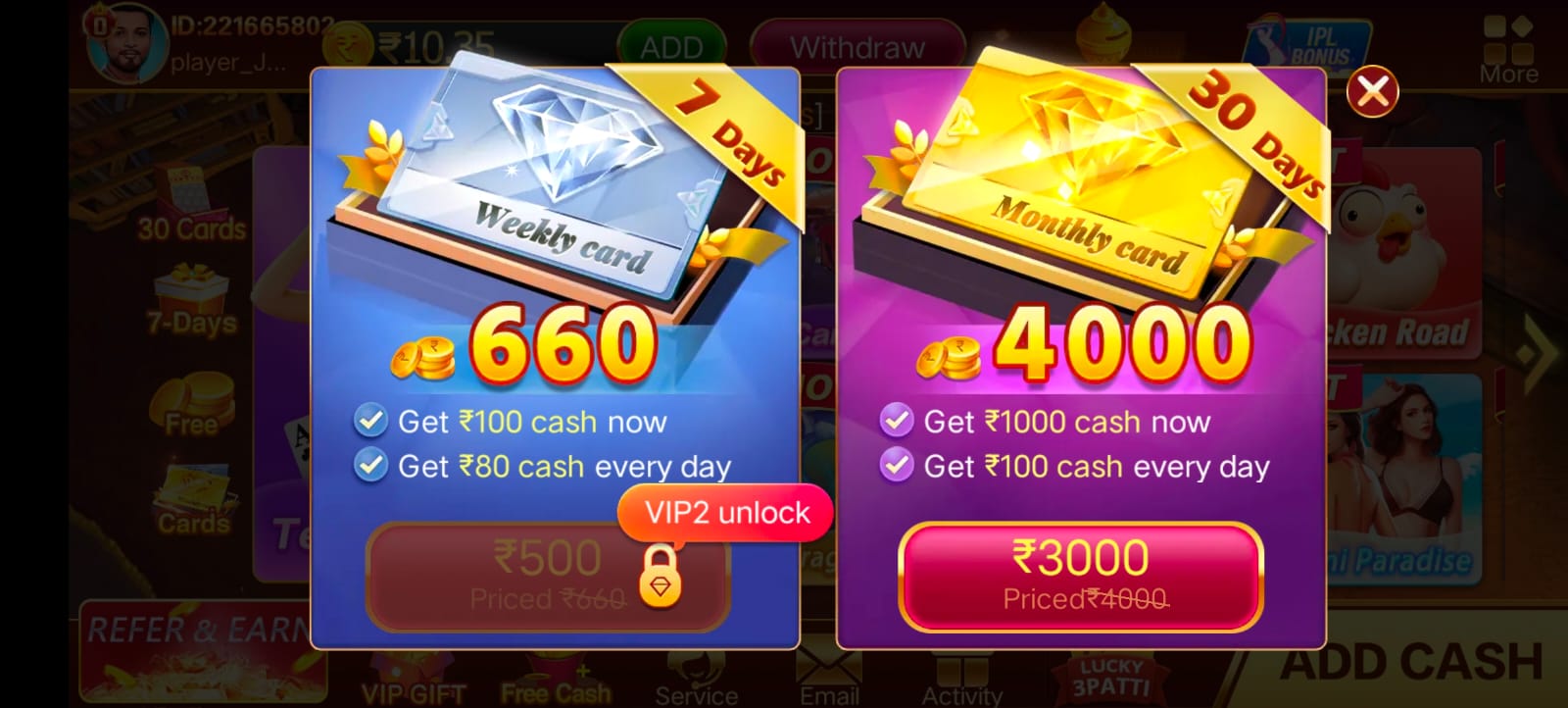 BEST TEEN PATTI MASTER APK  DOWNLOAD 2026 BEST REFER AND REWARDS